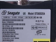 ◎L/568●シーゲート Seagate☆3.5インチHDD(ハードディスク)☆80GB UltraATA100 5400rpm☆ST380020A☆中古品_画像2