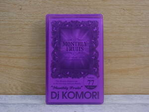 △F/558●音楽カセット☆Dj KOMORI☆Monthly Fruits Volume.77 05.Nov.☆中古品