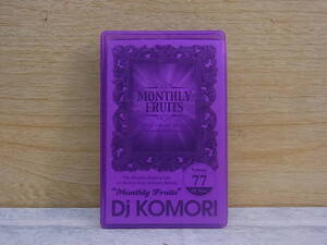 △F/558●音楽カセット☆Dj KOMORI☆Monthly Fruits Volume.77 05.Nov.☆中古品