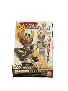 【箱開封品】バンダイ 66アクション 仮面ライダーアギト ミニフィギュア