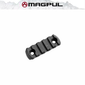 マグプル MAG581 MAGPUL レイルアクセサリー M-LOK Aluminum Rail 5 Slots BK 東京マルイ M4 M16 SCAR A2 国内正規品 実物