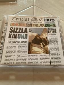 SIZZLA KALONJI