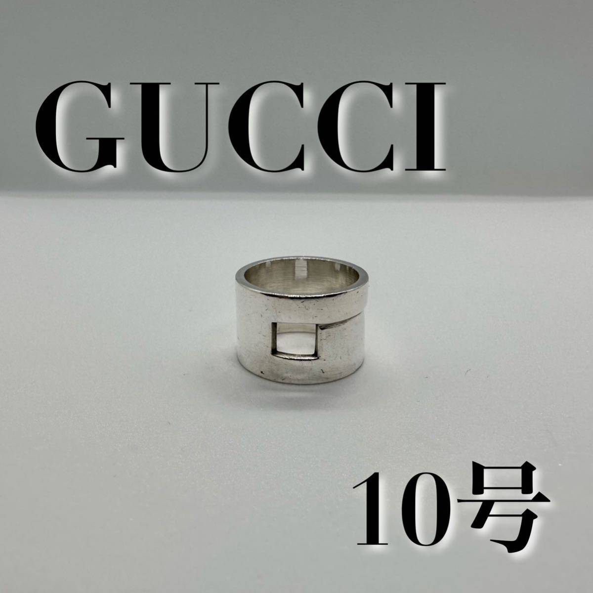 2023年最新】ヤフオク! -グッチ指輪シルバー925の中古品・新品・未使用