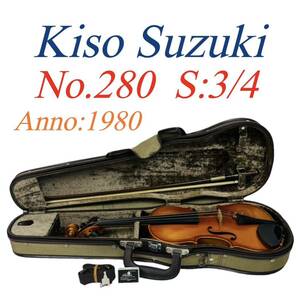 Kiso Suzuki 木曽鈴木 バイオリン No.280 3/4サイズ Anno:1980の画像1