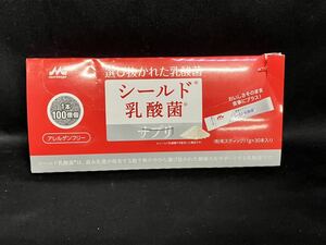 森永乳業◆シールド乳酸菌 粉末スティック1g×30本［送料無料］