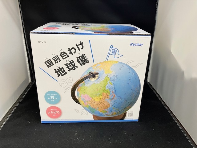 2023年最新】ヤフオク! -地球儀 レイメイの中古品・新品・未使用品一覧