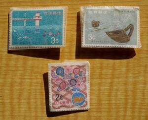 沖縄　返還前　切手（３枚１組）　未使用　※レア