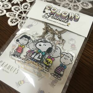  Snoopy 3 ream acrylic fiber key holder key holder key postage 120 new goods made in Japan 