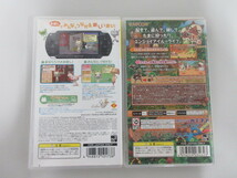 【即決】まとめ売り 2本 PSP どこでもいっしょ/モンハン日記 ぽかぽかアイルー村_画像2