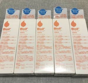 国内正規品　新品　未使用 小林製薬 バイオイル 125ml 5本セット フェイスオイル　Bioil スキンケアオイル Bioil