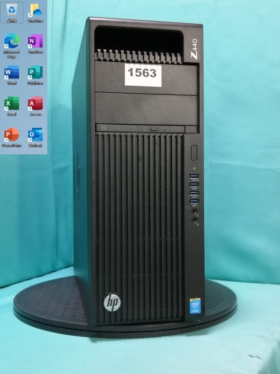 年最新ヤフオク!  xeon e5デスクトップの中古品・新品・未使用