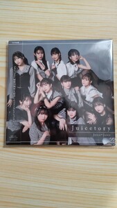 Juice=Juice アルバム Juicetory 通常盤 CD 未開封