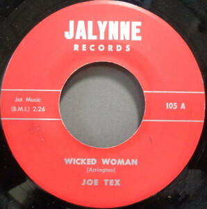 【SOUL 45】JOE TEX - WICKED WOMAN / GOODBYE MY LOVE (s231020015)