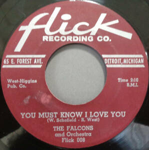 【SOUL 45】FALCONS - YOU MUST KNOW I LOVE YOU / THAT'S WHAT I AIM TO DO (s231022007)