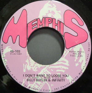 【SOUL 45】BILLY BUTLER & INFINITY - I DON'T WANT TO LOOSE YOU / FREE YOURSELF (s231021029)