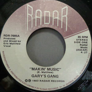 【SOUL 45】GARY'S GANG - MAKIN MUSIC (4:27) / (INSTR. 7:35) (s231015020)の画像1