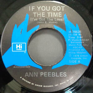 【SOUL 45】ANN PEEBLES - IF YOU GOT THE TIME / LET YOUR LOVE LIGHT SHINE (s231023018)