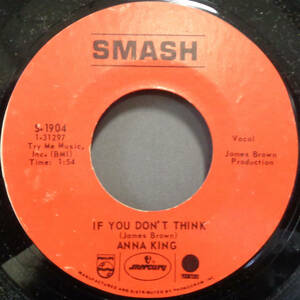 【SOUL 45】ANNA KING - IF YOU DON'T THINK / MAKE UP YOUR MIND (s231029007)