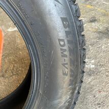 ブリヂストンV3 225/65R17 4本セット　バリ山　19年式_画像6