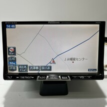 Panasonic パナソニック Strada ストラーダ HDDナビ CN-HDS625TD 2006年版地図データ ナビ CD DVD ワンセグ 再生 ※個人宛は支店止めのみ※_画像1