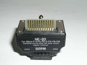 5175** SUNPAK DX shoe NE-2D for Nikon, sun pack *01