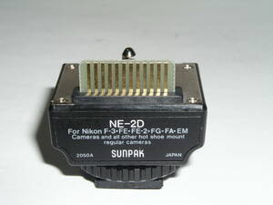 5175●● SUNPAK DXシュー NE-2D for Nikon、サンパック ●01