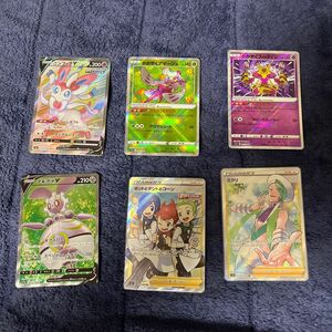 ポケモンカード　ニンフィアv sr かがやくフーディン　ミクリ　sr ポッドとデントとコーン