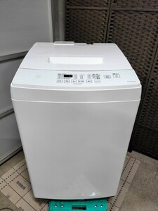 アイリス　全自動洗濯機　IAW-T703E　中古品　2020年製　ヤマト家財便発送　札幌