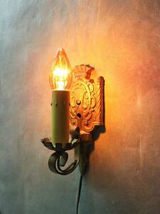 アンティーク ブラスブラケットランプ 電気 照明 ライト ヴィンテージ 真鍮 インテリア ウォールデコ 壁付け 壁掛け