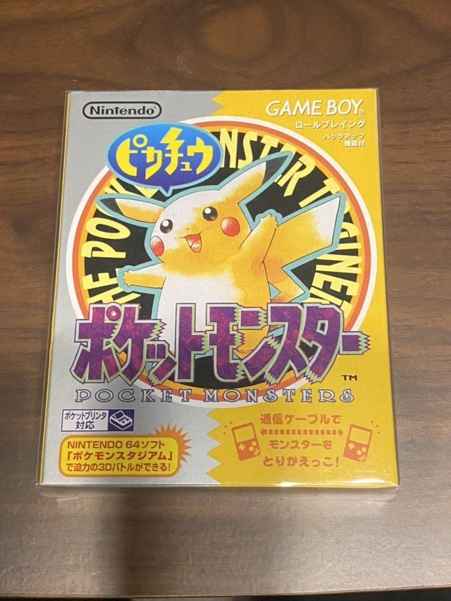 Yahoo!オークション -「ポケモン ピカチュウ ゲームボーイ