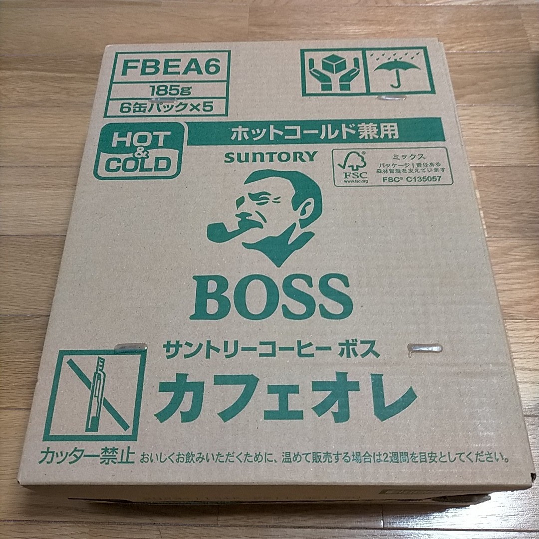 2023年最新】ヤフオク! -サントリーbossの中古品・新品・未使用品一覧