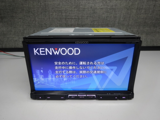 (554) ☆KENWOODケンウッド☆彩速ナビ☆MDV-L500☆SDメモリーナビ☆4&#215;4地デジ.DVD.CD.iPod.iPhone.USB.SDカード