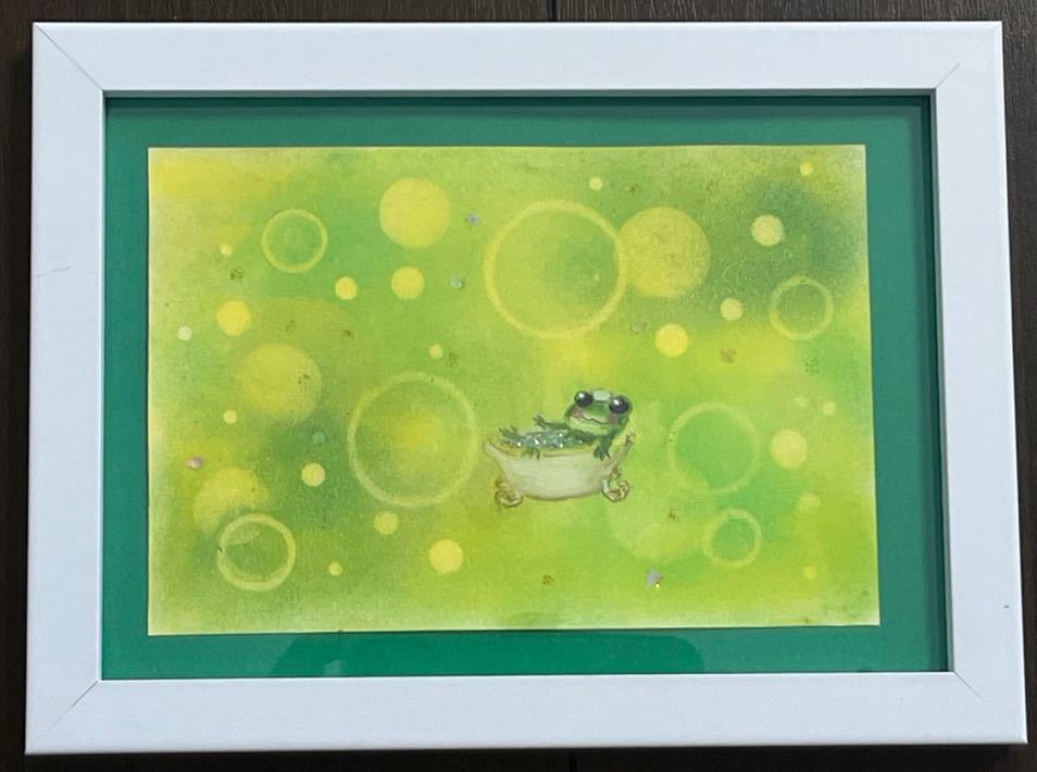 Feng Shui Green Frog Frog Lucky Charm Lucky Cat Lamé Pastel Painting Picture Frame Bath Present Birthday, hobby, culture, artwork, others