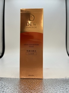 A822『未開封品』カネボウ化粧品★DEW★スペリア 美滴化粧水 (しっとり) 150ml【レフィル】ローションコンセントレート