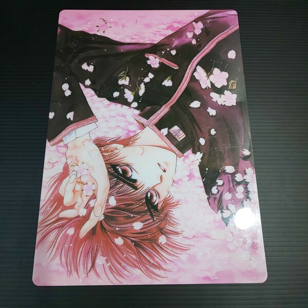 ● X「司狼神威 下敷き 1枚」CLAMP エックス 桜