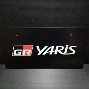 ● トヨタ「GR YARIS ナンバープレート 1枚」プレート TOYOTA プリント 装飾 ナンバー マスコット　展示 化粧　GR ヤリス