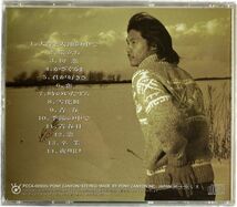 松山千春 CD BEST HITS 14 　(SZT296)_画像3