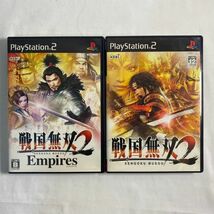 PS2 戦国無双 シリーズ 2本セット　(SAM464)_画像1