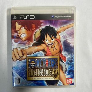 PS3 ワンピース 海賊無双　(SAM475)