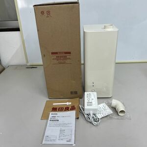 無印良品 超音波加湿器 TPK-MJU300　(OKU1872)