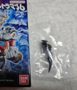 送料無料★即決【6: 拡張パーツセットのベリアロクのみ 】超動αウルトラマン6★検索:ウルトラマンゼットデルタライズクローバンダイナムコ