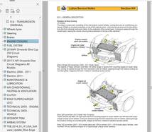 ロータス エリーゼ エキシージ S2 S3 2-ELEVEN 2004-2021 Ver4 整備書 修理書 カラー配線図 ワークショップマニュアル マニュアル_画像7