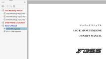 フェラーリ F355 355F1 ワークショップマニュアル Ver2 整備書 配線図 パーツリスト 日本語オーナーズマニュアル 355 F1マチック掲載_画像6