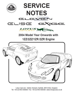  Lotus Elise Exige S2 phase Ⅱ 2004-2012 Work shop manual ( service book )+ wiring diagram ( elise exige repair book manual 