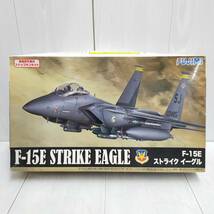 【 送料無料 】 未組立 ◆ FUJIMI F-15E ストライク イーグル 1/72 スケール 722351 フジミ BSK4 スナップオンキット 戦闘機 プラモ 模型_画像1