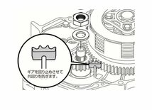 ◆キタコ　エイプ/グロム　ギアホルダー　●_画像3