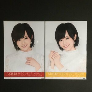 AKB48 REQUEST HOUR SETLIST BEST 200 2016 GROUP ONLY リクエストアワー 2種セット［NMB48 山本彩 生写真］