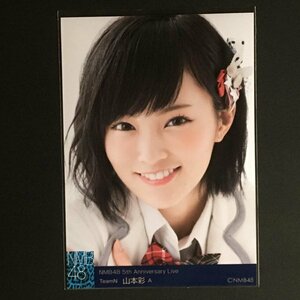 NMB48 5th Anniversary Live A［NMB48 山本彩 生写真］