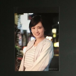 NMB48 甘噛み姫 封入特典［NMB48 山本彩 生写真］