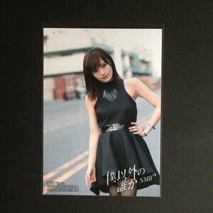 NMB48 僕以外の誰か TSUTAYA RECORDS特典［NMB48 山本彩 生写真］